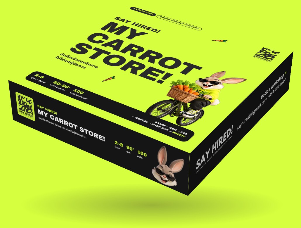 กล่องบอร์ดเกม MY CARROT STORE! สีเหลืองดำ มีกระต่ายปั่นจักรยานส่งแครอท