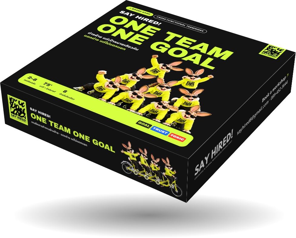 กล่องบอร์ดเกม ONE TEAM ONE GOAL สีดำเหลือง มีกระต่าย SAY HIRED! ต่อตัวเป็นพีระมิด